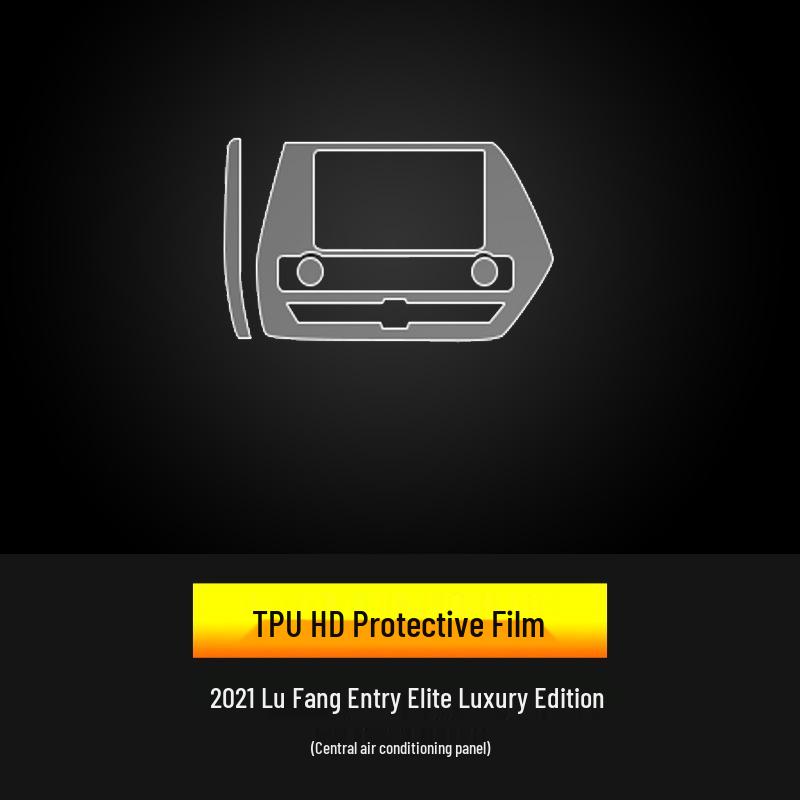 Toyota Crown Land Cruiser Navigation & Console Tempered Glass Protector Film