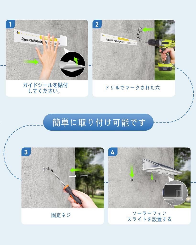 YiLaie Solar IP67 2000mAh High Capacity LED Garden Auto High Solar Easy Zero Electricity Suitable for Front and Parking 3 Adjustable Light Warm