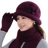 Осенне-зимняя вязаная шапка с бантом из кроличьей шерсти, модная элегантная шапка для матери, теплая однотонная шапка для пожилых людей среднего возраста