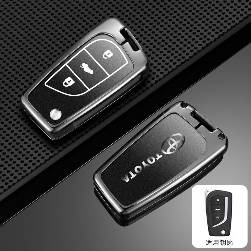 2026 Hot For Toyota Hub Caps Alloy Car Remote Key Case Cover for Toyota Corolla Auris Reiz Avensis Verso Yaris Aygo Rav4 Scion T