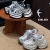 Женские кроссовки на толстой подошве, осенние новинки, кожаные сетчатые кроссовки для маленьких мужчин, увеличивающие рост, дышащие сетчатые повседневные спортивные кроссовки