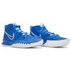 Nike Kyrie 7 Tb 'Game Royal' Nike DA7767-401