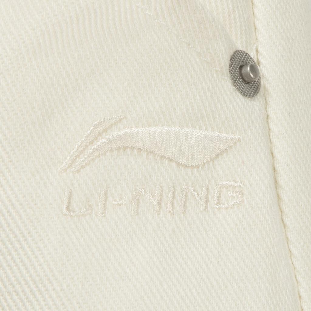 Li-Ning Простые Модные Удобные Универсальные Однотонные Повседневные Брюки со Средней Посадкой Мужские брюки AKXV467-2
