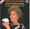 CD CANTELOUBE; TE KANAWA - Canteloube & Villa L 4117302 Decca 1984 Japan Classical Used