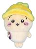 Chii.Kawa Autumn Mascot, Approx. 10cm Plush Toy (Rabbit)
