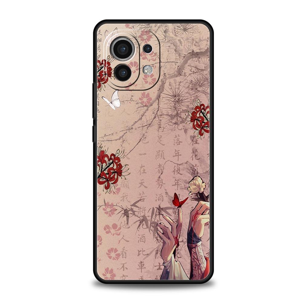 Чехол для телефона 'Благословение Небесного Владыки' для Xiaomi Mi 17 15T 15 14 14T 13T 12T Pro 12 13 Lite 5G 11T Poco X6 X7 X5 Pro Мягкая обложка