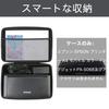(Только случай) Черный чехол для мобильного цветного струйного принтера Epson PX-S06B формата A4 - co2CREA