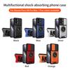 Ударопрочный Магнитный Чехол для Телефона для Xiaomi Poco X8 Pro Max X7 X6 Pro F8 Ultra Бронированный Жесткий Слайдер Защита Камеры Крышка с Подставкой