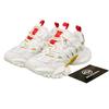 adidas XLG Runner Deluxe CNY 'Год змеи' JQ2973 Унисекс