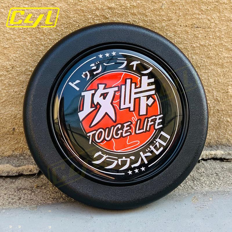 TOUGE LIFE Custom Anime Drift Modified Car Styling Racing JDM Steering Wheel Horn Button Center Cap For Universal