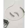 Daiso Daily Lashes D5