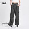 Женские летние повседневные рабочие брюки Semir с широкими штанинами