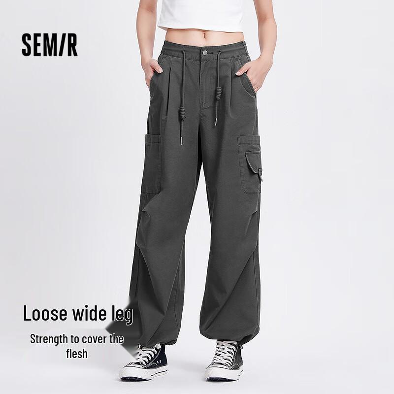 Женские летние повседневные рабочие брюки Semir с широкими штанинами