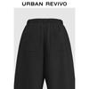 Женские брюки UR свободного кроя с завязкой на талии и изогнутыми штанинами