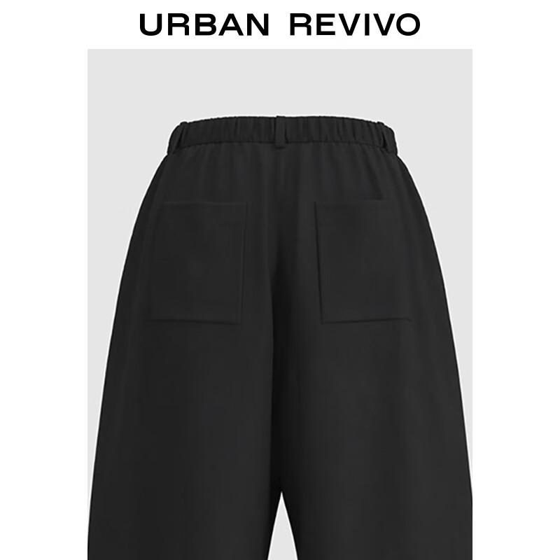 Женские брюки UR свободного кроя с завязкой на талии и изогнутыми штанинами