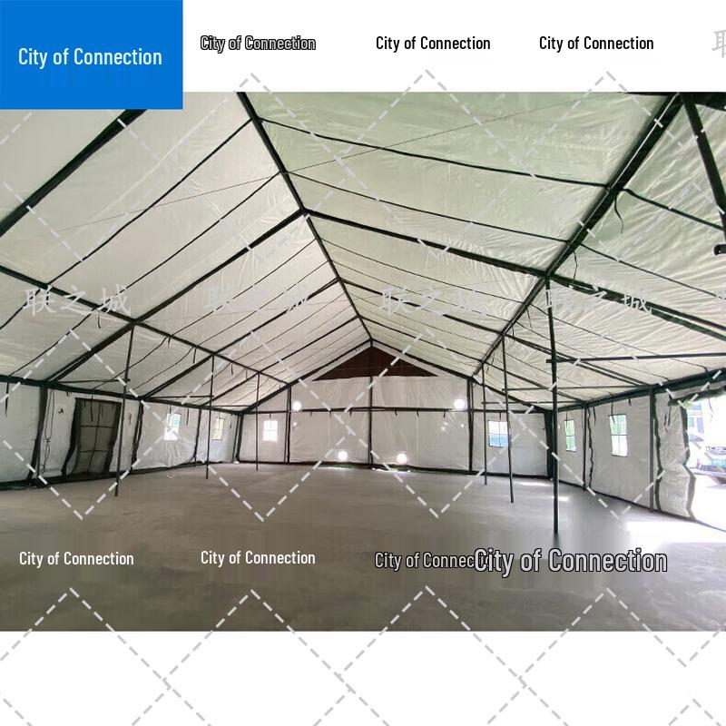 Lianzhicheng Outdoor Command & Training Tent