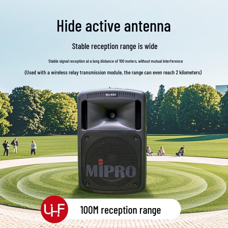 MIPRO MA-808 Outdoor PA System Trolley Speaker with Microphones CN plug (adapter included)