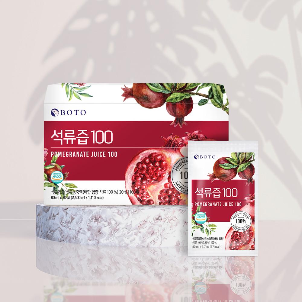 Bottu Pomegranate Juice 100ml 80ml 30 pouches 1 box