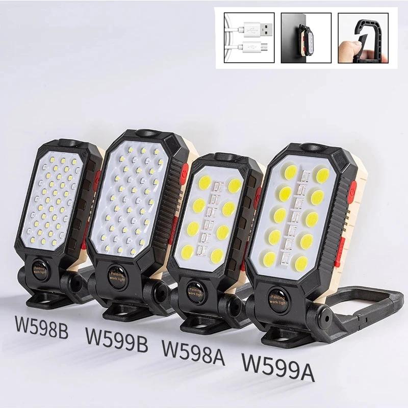LED COB Work Light Portable Rechargeable Flashlight Magnetic Waterproof Camping Lantern Magnet Design with Power Display