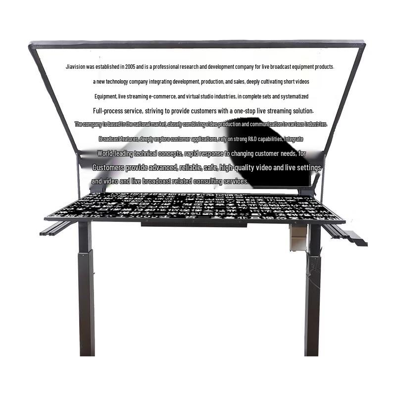 JS-Z20 Smart Teleprompter with Mini PC