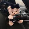 Милый Маленький Мишка Декоратор Переключателя Поворота Ручка Автомобиля Декоративная Плюшевая Кукла Декор Салона Автомобиля Украшение Стеклоочистителя Игрушка Подарок