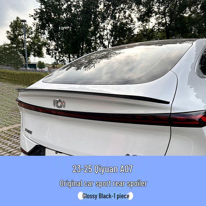 Задний спойлер Changan Qiyuan A07: Спортивный внешний тюнинг высокого класса, не требует сверления