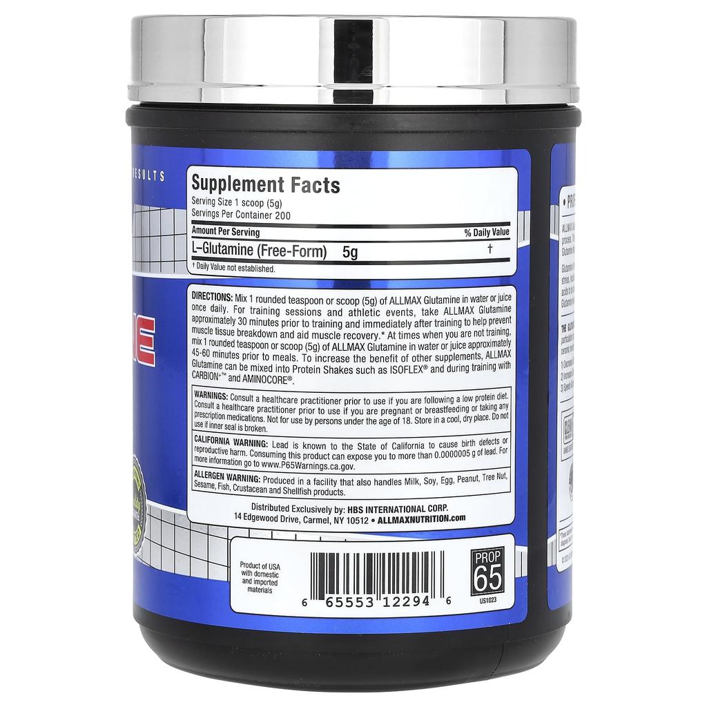 Essentials, Glutamine, 1,000G(2.2Lb)
