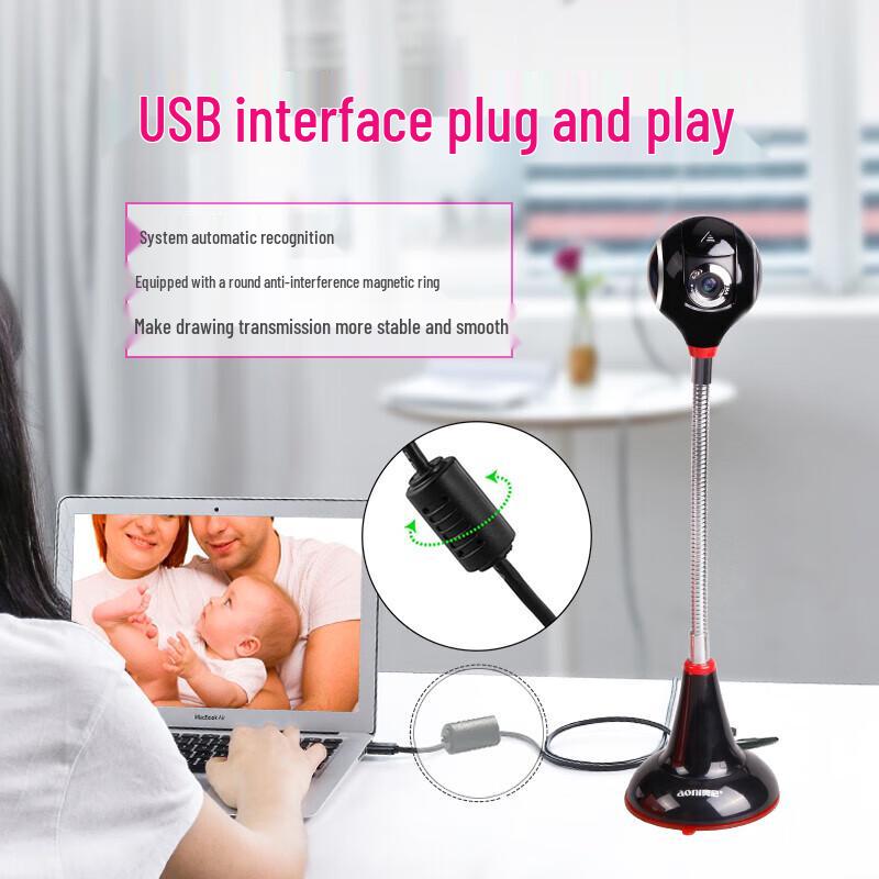 Aoni C32 1080P Full HD USB Webcam