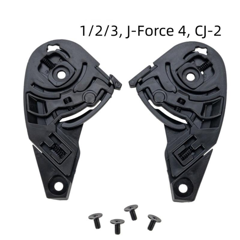 Fashion Secure Motorcycle Full Face Helmets Base Mount Adapter Provide Support Secure Attachment for J Cruise Comfort 2pcs
