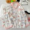 Cloud Cotton Pajamas Women'S Long-Sleeved Cardigan Cute Cartoon Girl Style Loungewear Suit