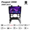 Автомобильная магнитола Android Car-Play для Peugeot 3008 2009-2015 Мультимедийный проигрыватель Головное устройство Стерео Навигация GPS BT WIFI, 8 ЯДЕР ,2+32ГБ