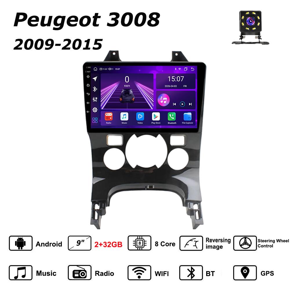 Автомобильная магнитола Android Car-Play для Peugeot 3008 2009-2015 Мультимедийный проигрыватель Головное устройство Стерео Навигация GPS BT WIFI, 8 ЯДЕР ,2+32ГБ