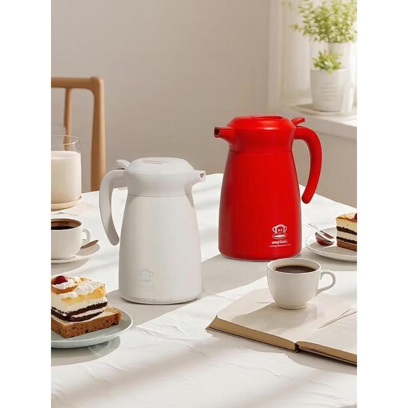 Paul Frank Stainless Steel Large Capacity Water Bottle