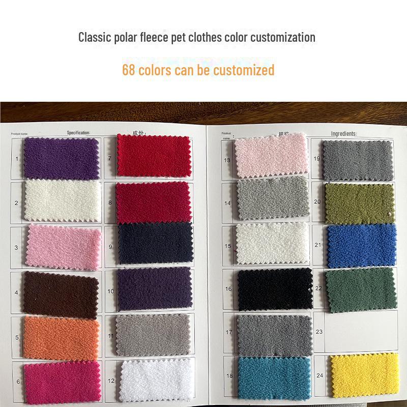 Одежда для домашних животных из плотного однотонного флиса