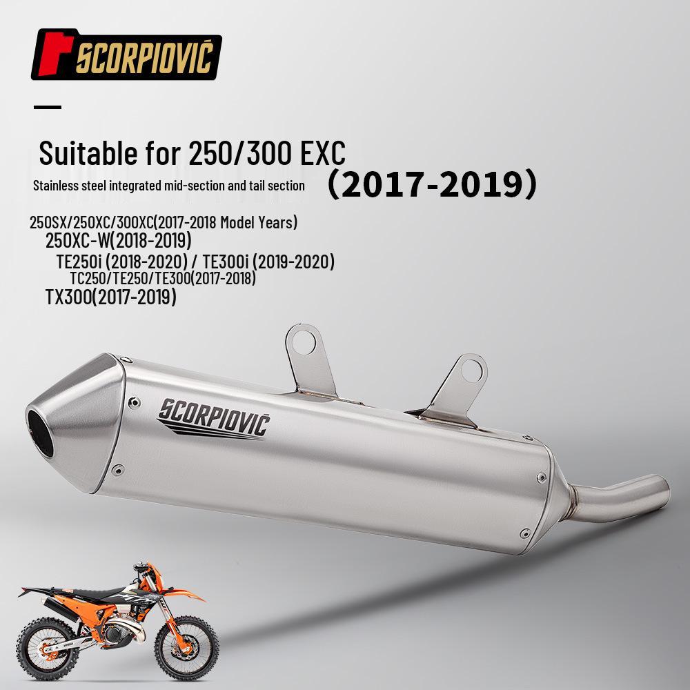Внедорожная выхлопная система для мотоциклов TE300I, 250EXC, 300EXC и 250XCW