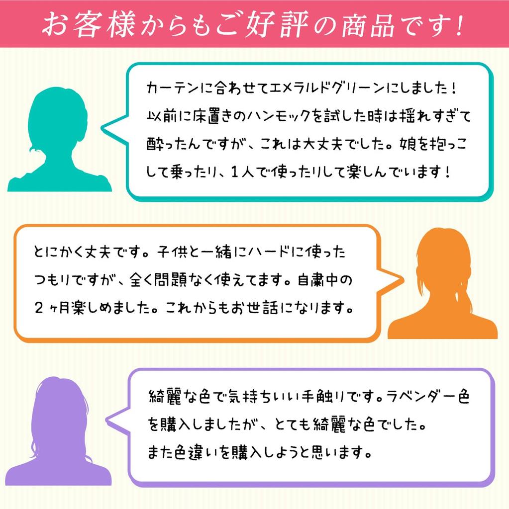 GiGant Aerial Yoga Dedicated 5m x Гамак Только одно полотно Воздушная йога Упражнение Aero Yoga (гигант) 2,8 м Антигравитация (Изумрудно-зеленый)