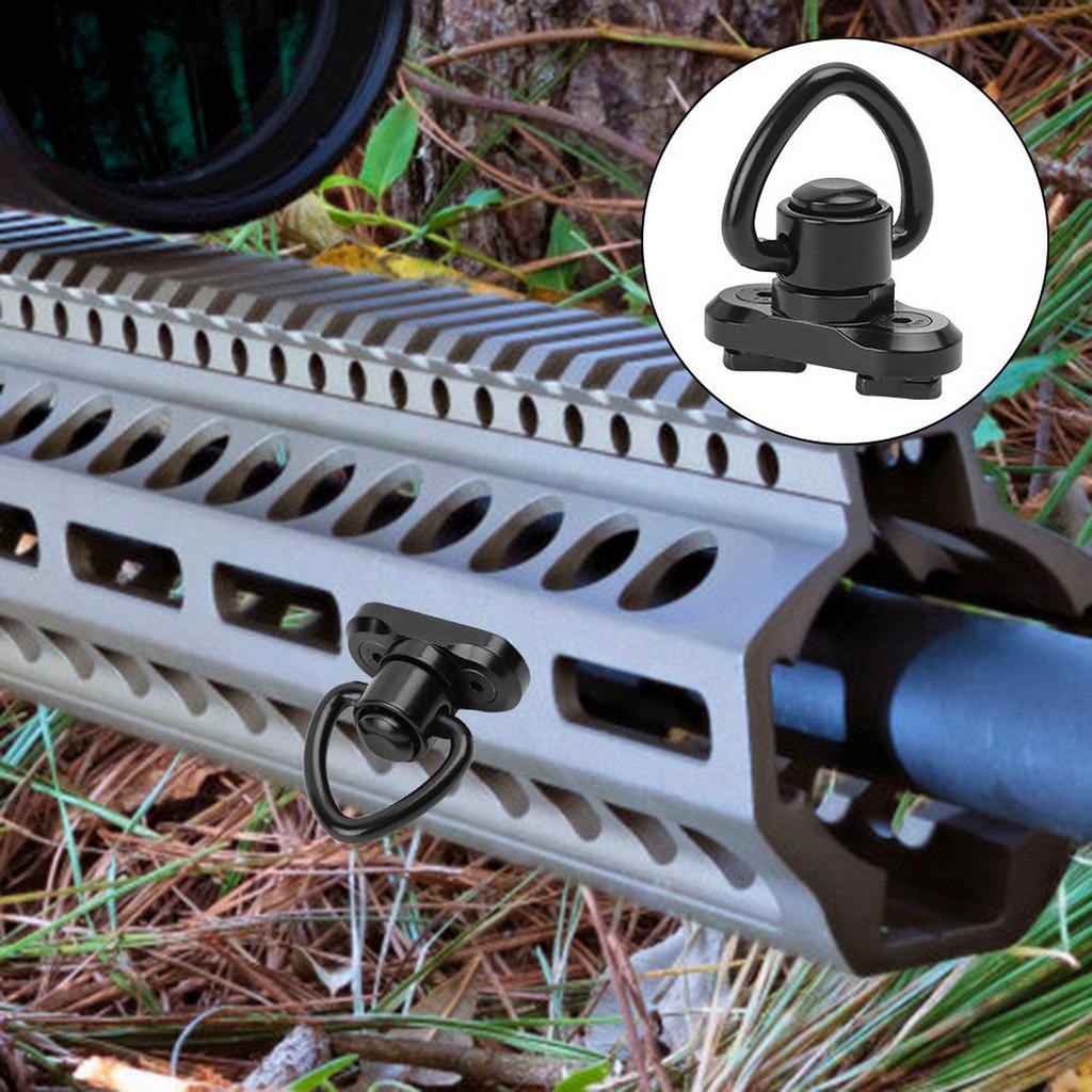 Быстроразъемная металлическая пряжка M-LOK для ремней шириной 1,25 дюйма.