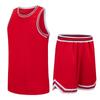 Новый баскетбольный трикотаж с легкой доской для детского сада, детский трикотаж, мужской и женский спортивный комплект баскетбольного трикотажа