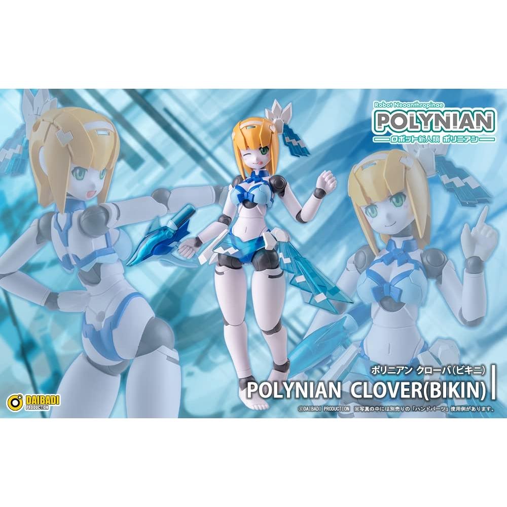 Робот Новое Человечество Полинийский Клевер Полинийский [Бикини] Немасштабная Подвижная Фигурка, Раскрашенная Из ПВХ и АБС