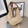 Fashion Bag Women's Seaside Travel Beach Vacation Shoulder Bag