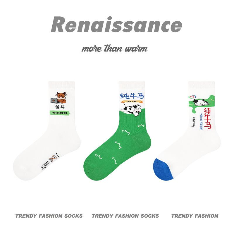 3 пары женских тонких спортивных носков-трубок из хлопка для весны и лета