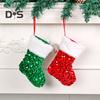 Christmas Stocking Mini Sequin Present Bag with Plush White Rim Xmas Tree Hanging Candy Snack Sock Gift Bag Home Decoration
