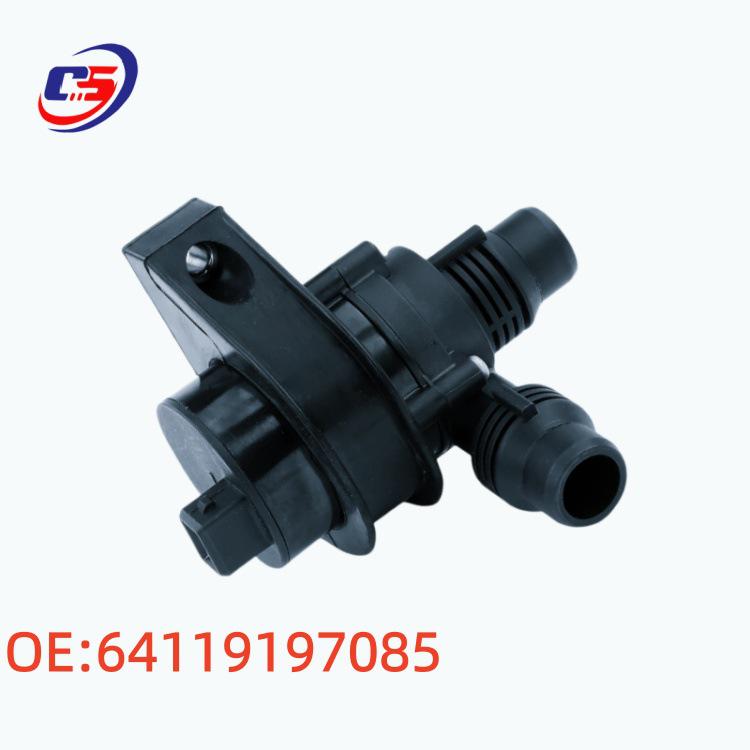 Electronic Water Pump for BMW X5/X6 Cooling (Part# 64119197085)