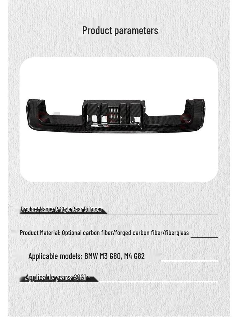 BMW M3 G80 M4 G82 G83 R44 Style Carbon Fiber Rear Lip Diffuser with Lights