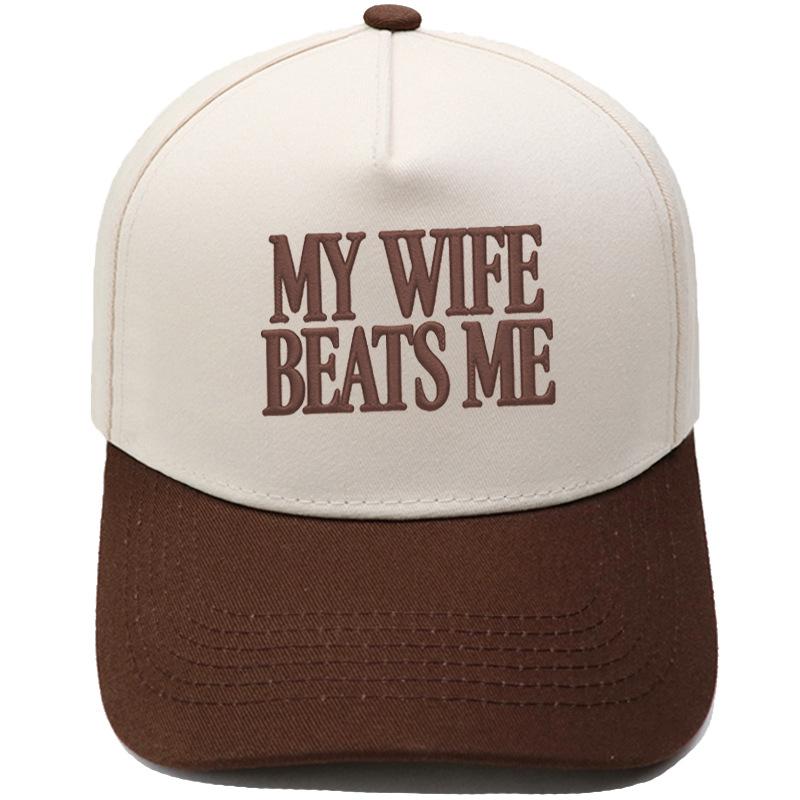 MY WIFE BEATS ME Fun embroidery color matching truck driver hat men's and women's casual sunshade baseball cap