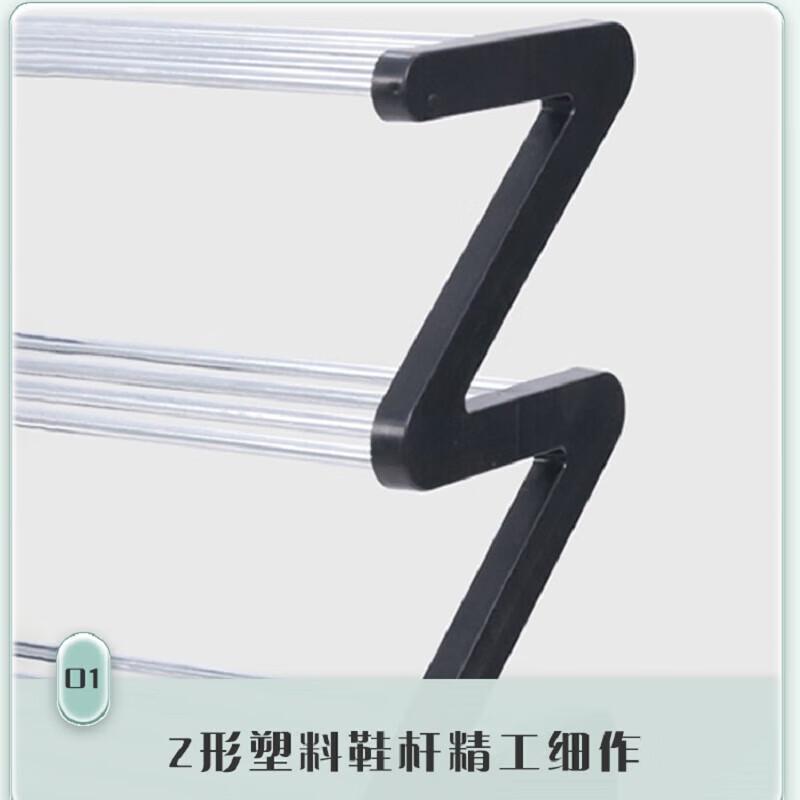Shoe rack, simple shoe cabinet, dormitory, small household rental room, entrance shoe storage rack, multi-layer movable shoe rack