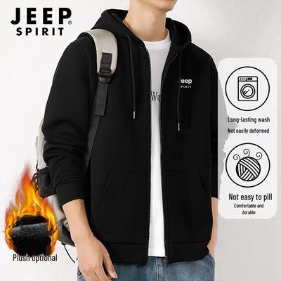 Мужской повседневный кардиган-куртка с капюшоном JEEP SPIRIT