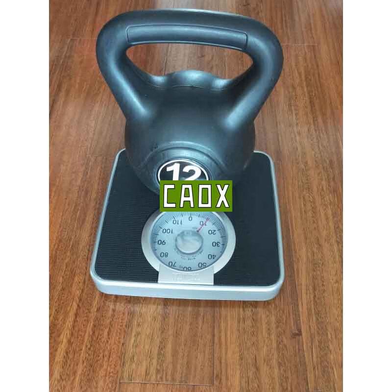 Сплошная гиря CAOX