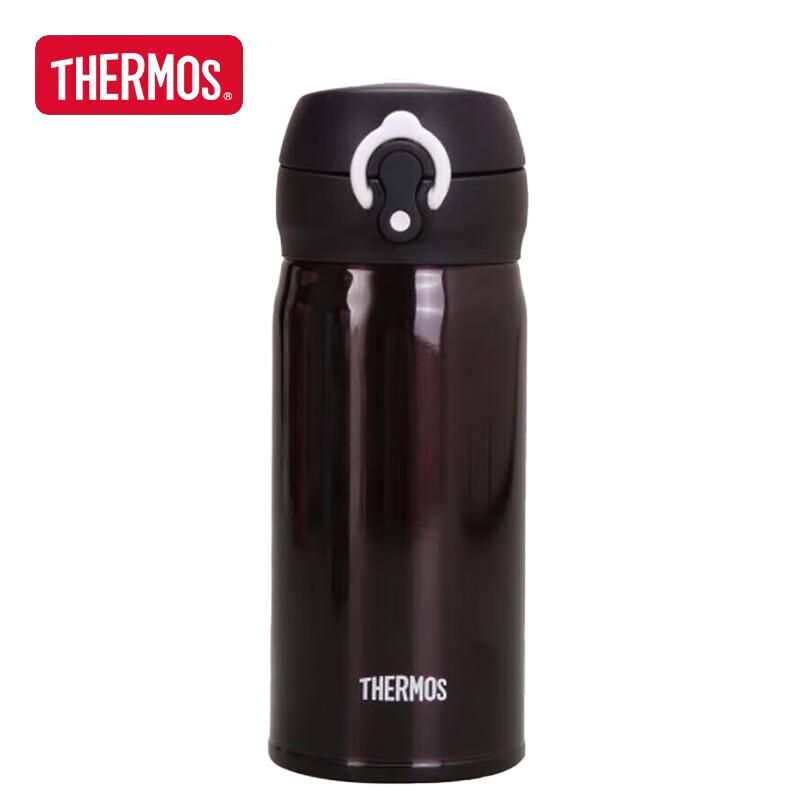Thermos Термобутылка JNL-350, 350 мл, с вакуумной изоляцией