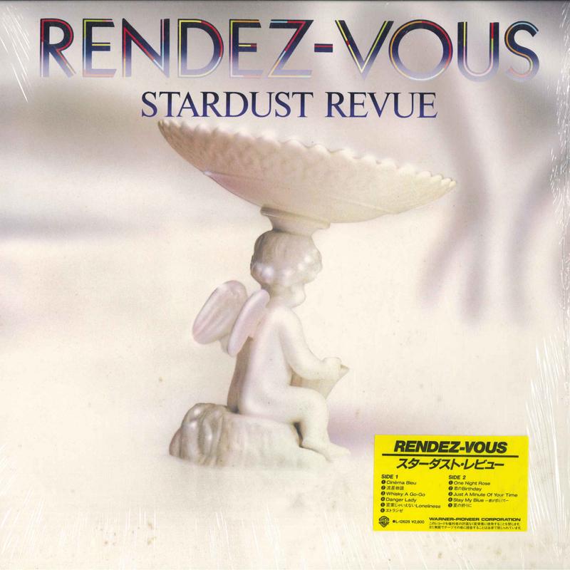LP Пластинка STARDUST REVUE Rendezvous L12628 WARNER BROS 1988 Япония Японский Поп-Рок Б/У